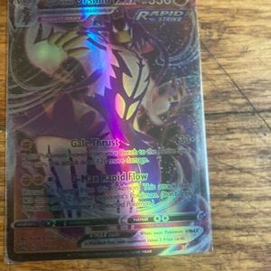 Pokémon trading cards some are rare